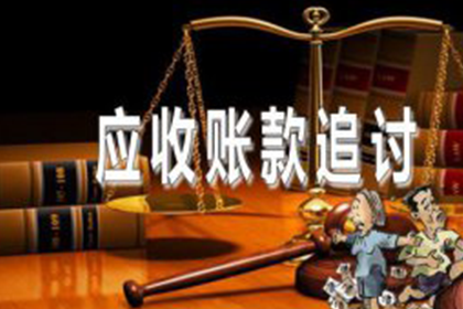 婚前债务，父母代偿还款事宜