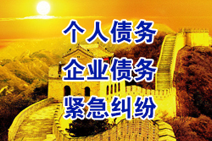 八万信用卡逾期十个月面临牢狱风险吗？