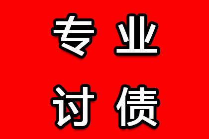 如何向法院提起未还借款诉讼
